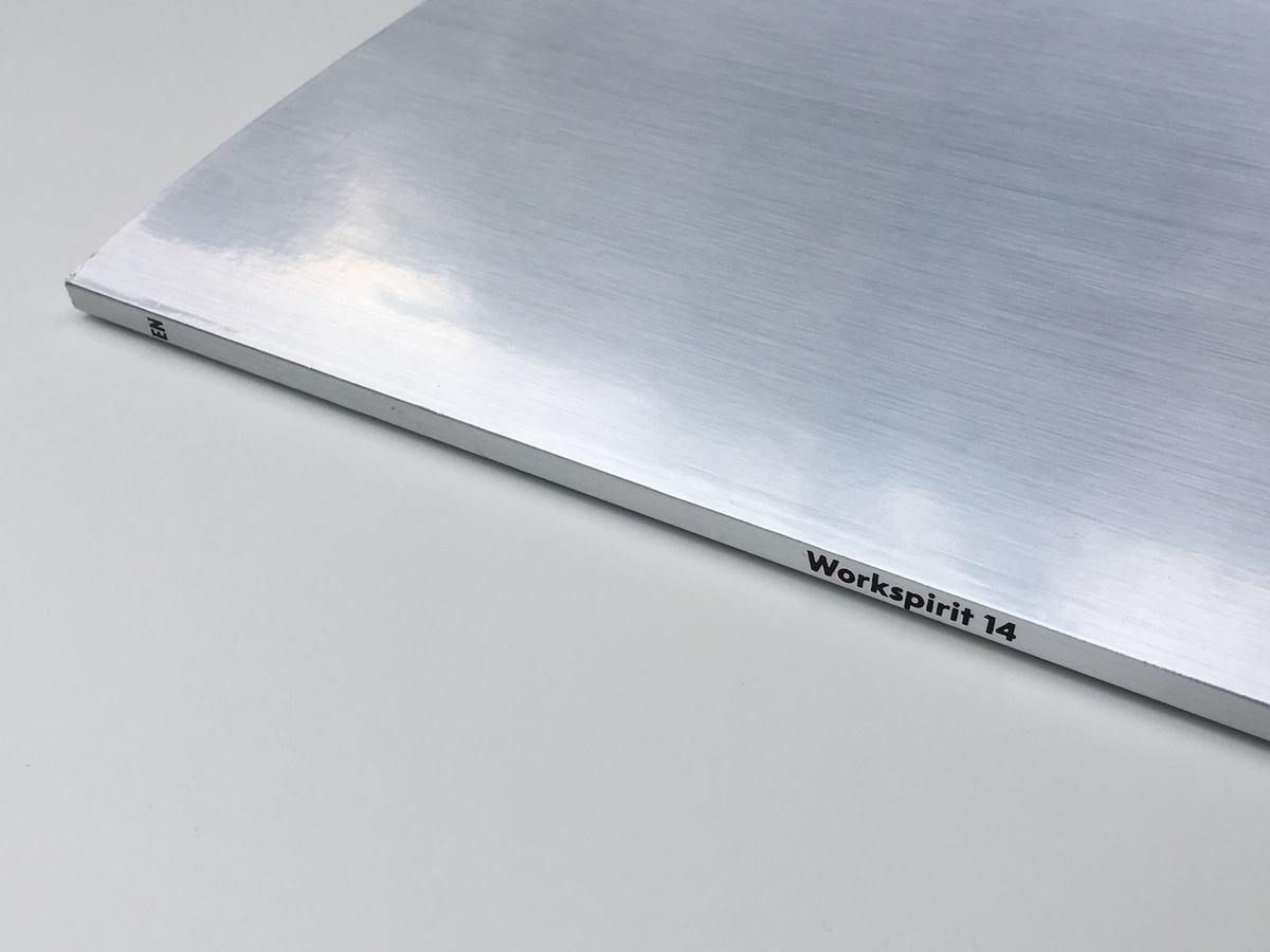 Workspirit 14